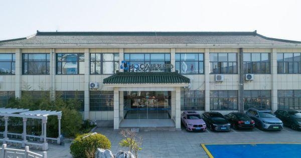 玖開集團榮膺行業(yè)殊榮，創(chuàng)新引領電線電纜行業(yè)發(fā)展