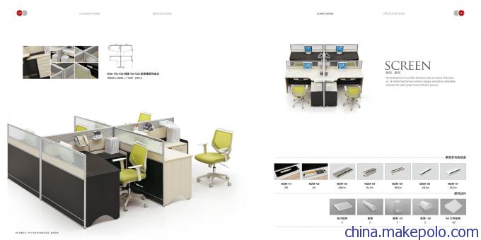 專業辦公用品定制加工服務 儀器儀表精選，歡迎選購