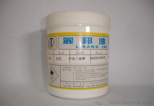 PET油墨 市場價格、主流廠家與產品圖片全解析